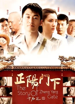 [无修] [自行打包] 图集（露娜拉＋无影坦克＋杂色图＋雨后小故事） [140p+330m][百度盘]