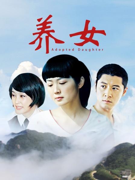 [转载搬运] 想成为你的偶像（甘雨篇）：连体黑丝社保完全版 [2v+5.16GB][百度盘]